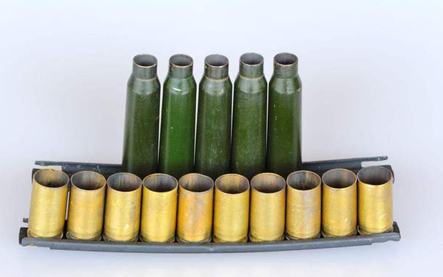 Bullet Casing