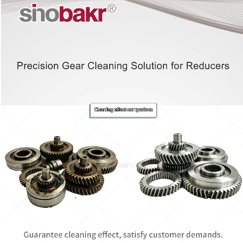 Precision Gear Cleaning Solutions for Reducers
