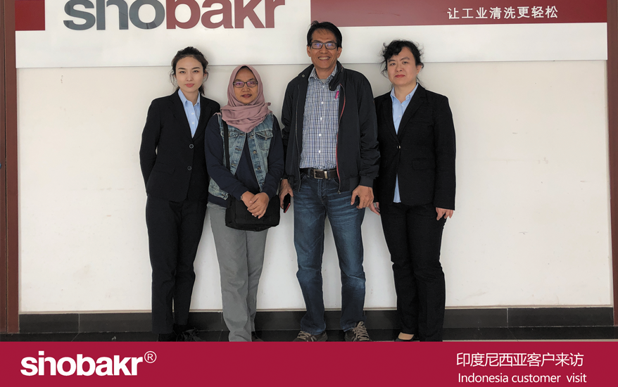 ​Indonesian clients visited our factory